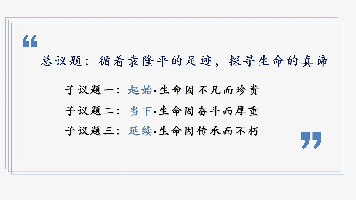 17526151第3页