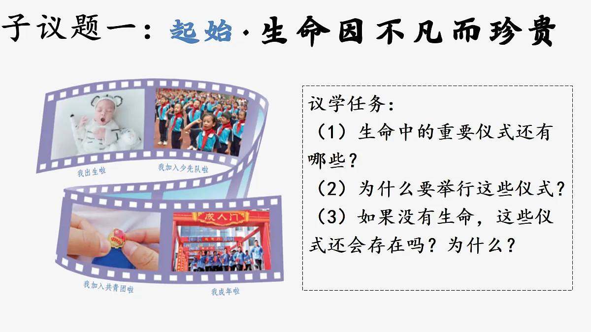 17526151第4页