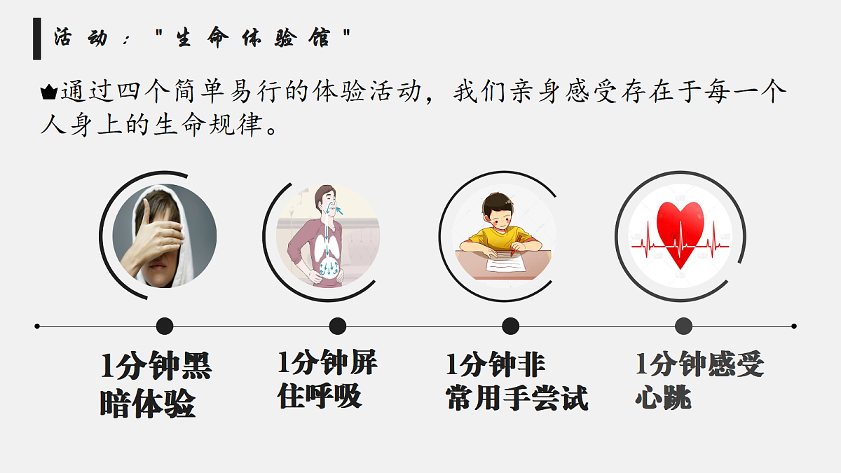 17526155第7页