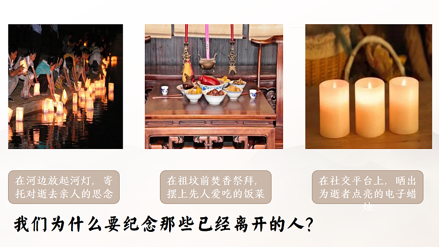 17526158第1页