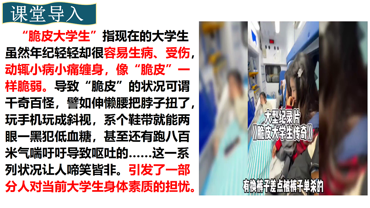 17526161第2页