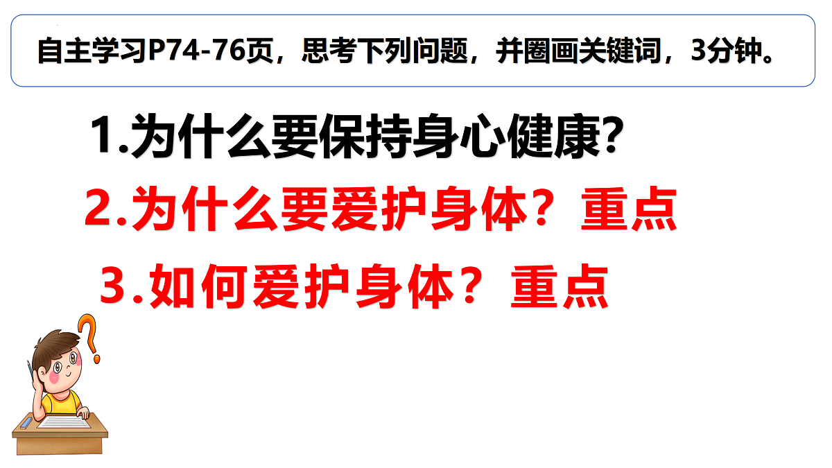 17526161第5页