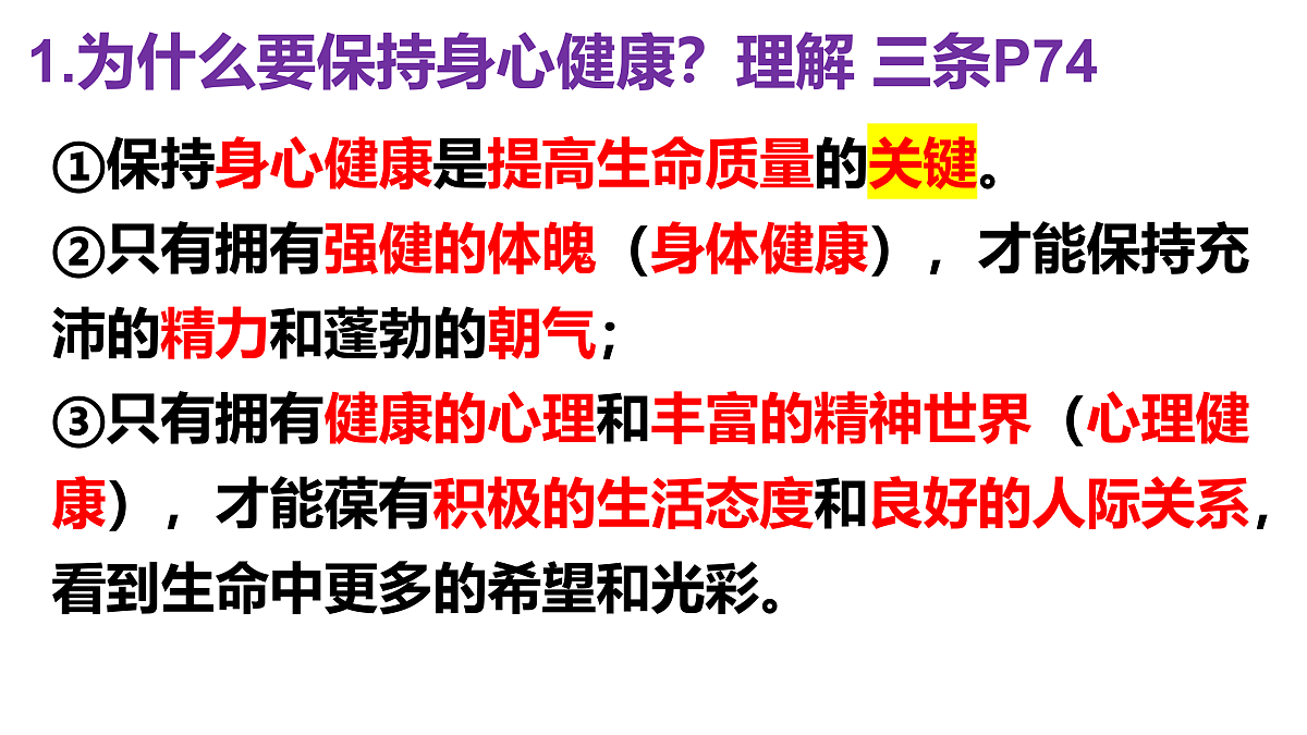 17526161第7页