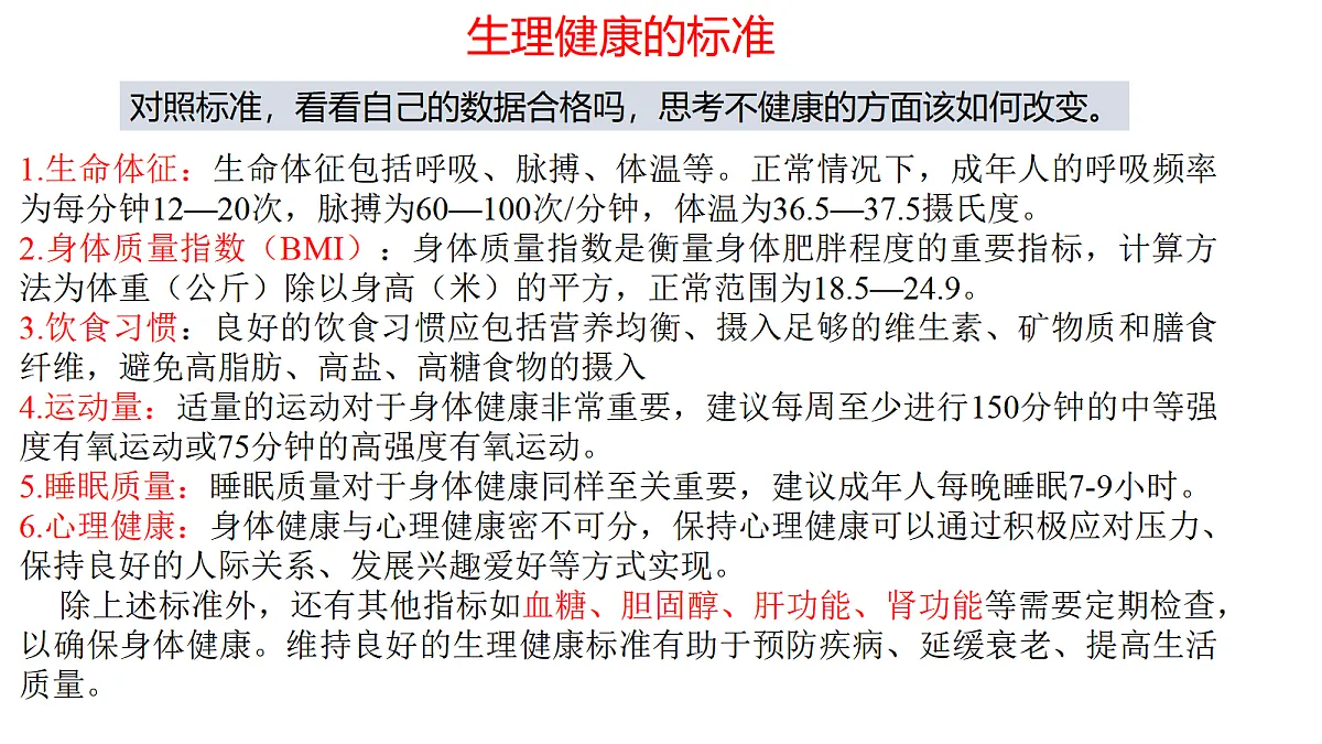 17526162第8页