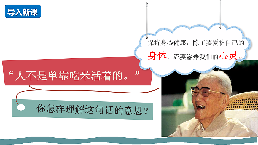 17526163第1页