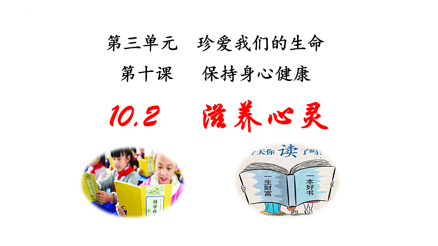 17526163第2页