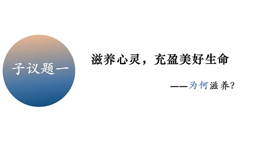 17526163第5页