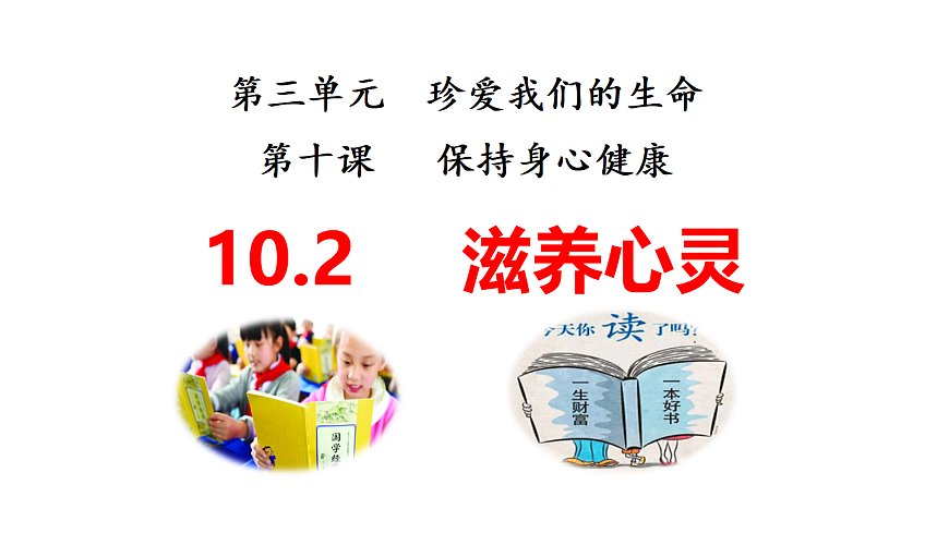 17526164第2页