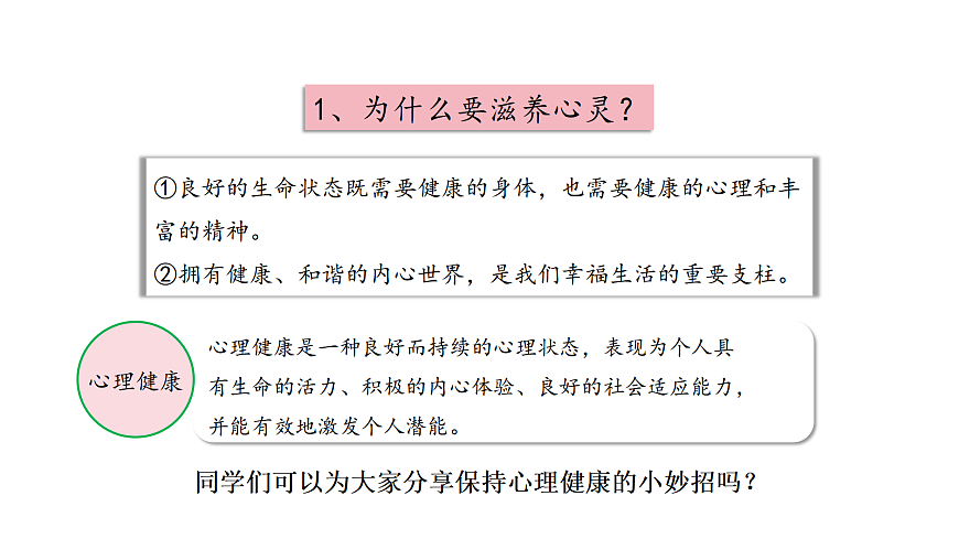 17526164第5页