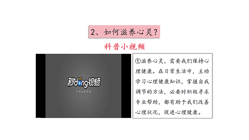 17526164第6页