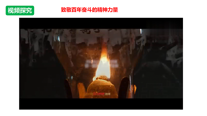 17526164第7页