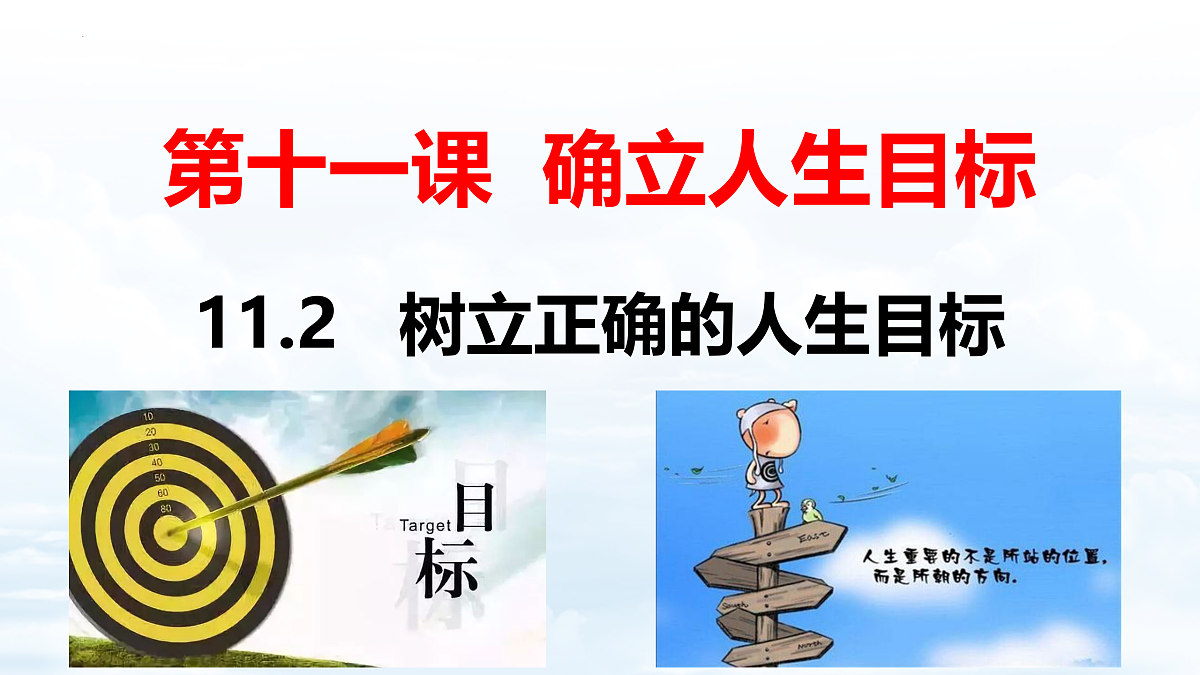 17526165第1页