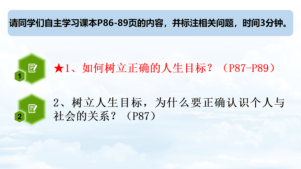 17526165第2页