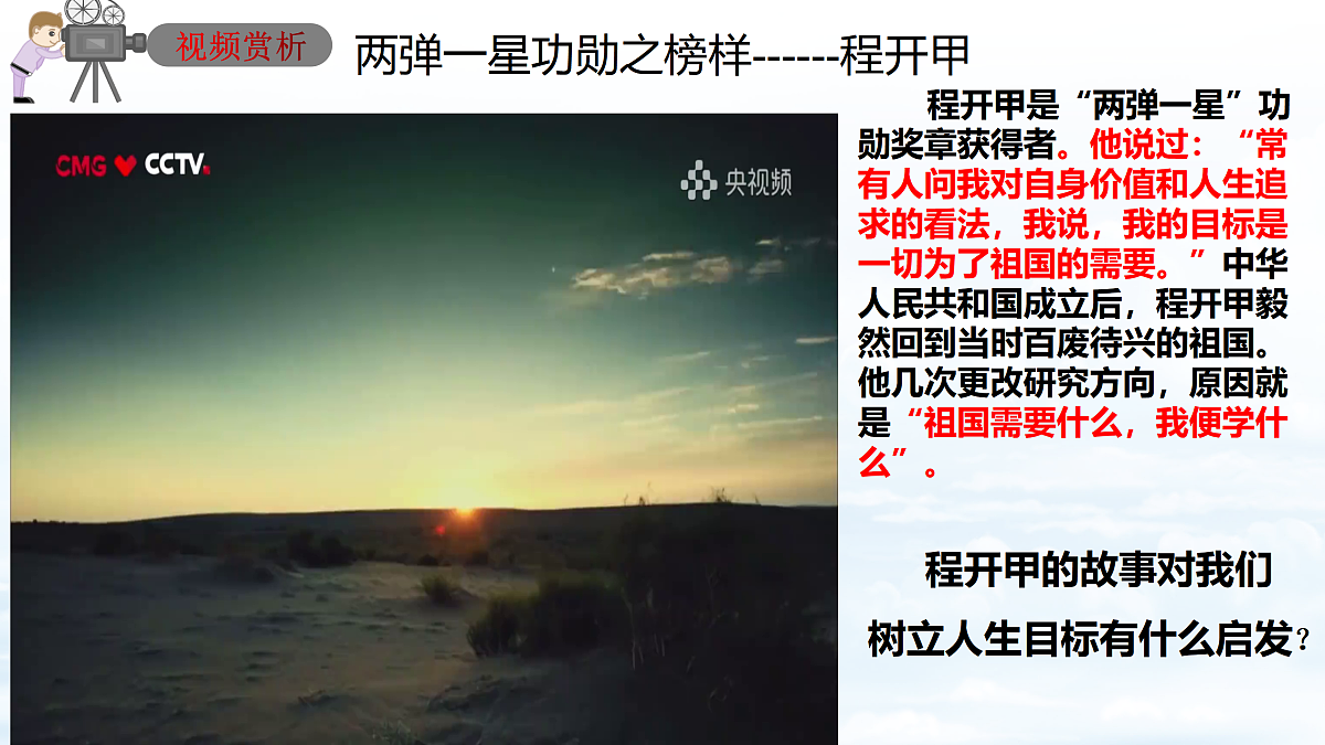 17526165第7页