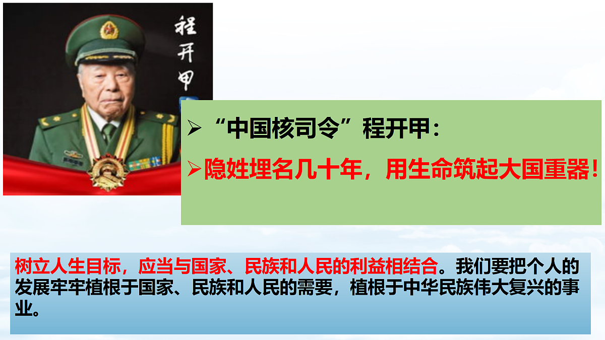 17526165第8页