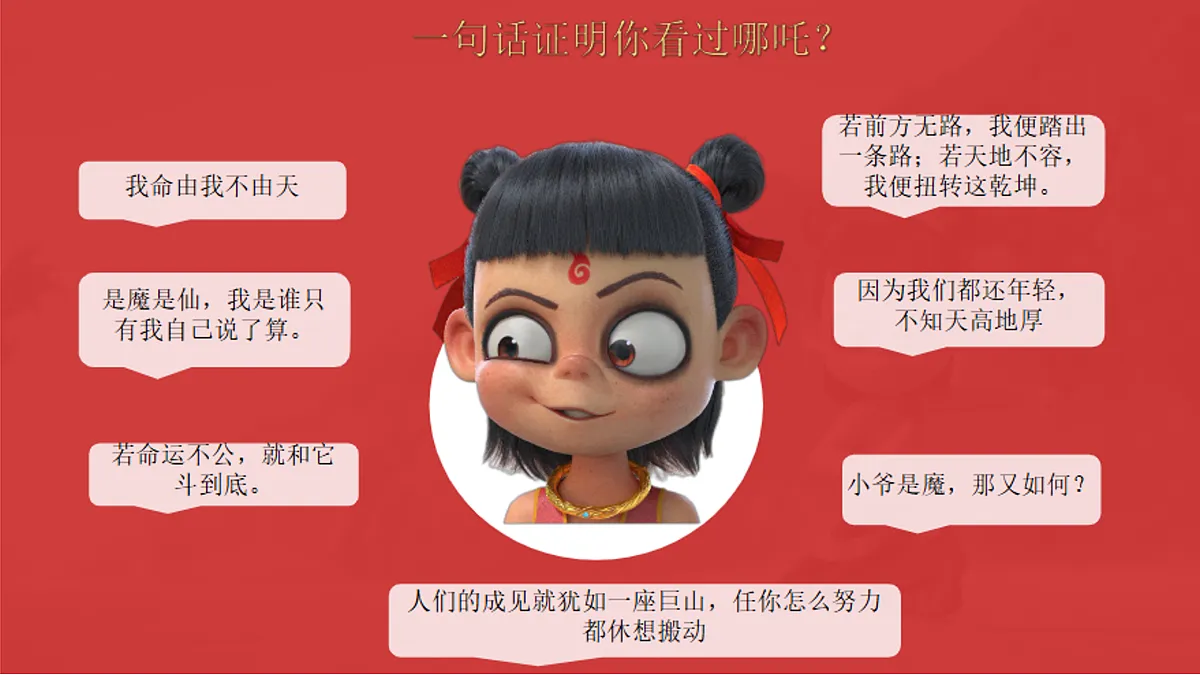 17526171第2页