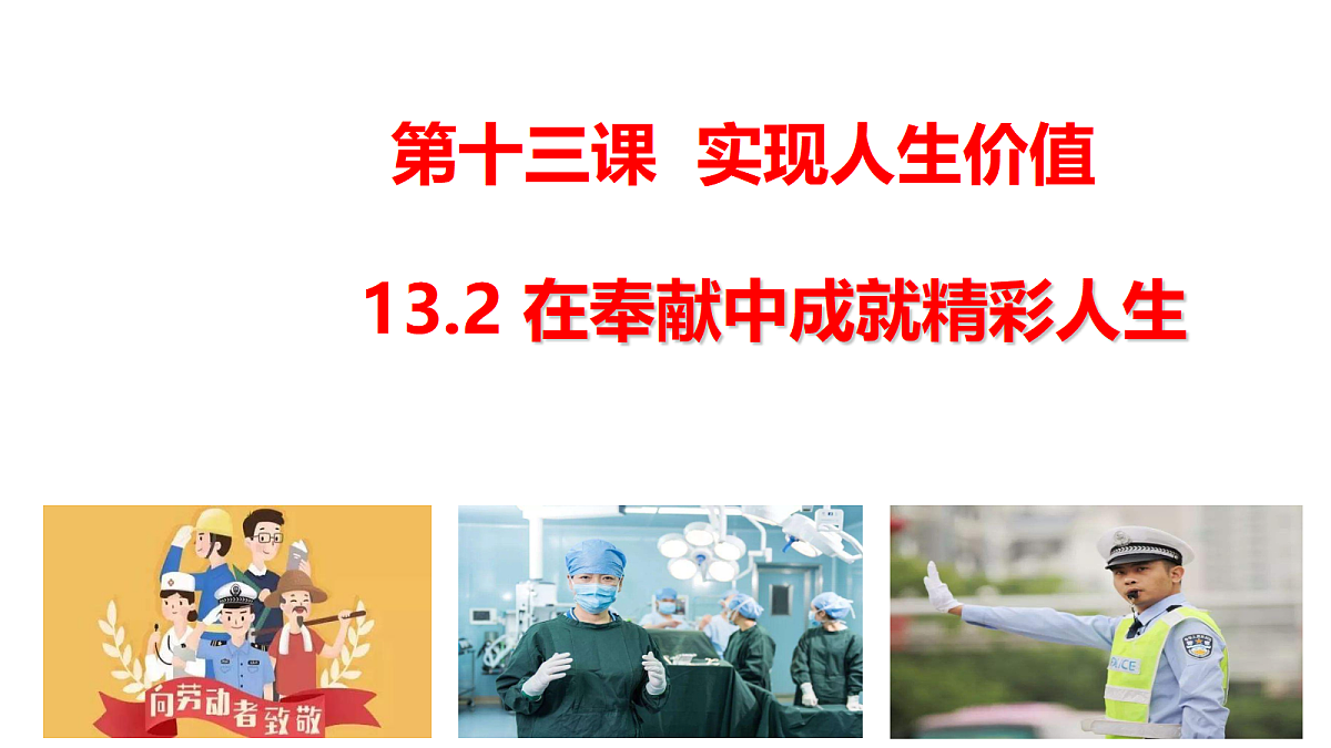 17526176第1页