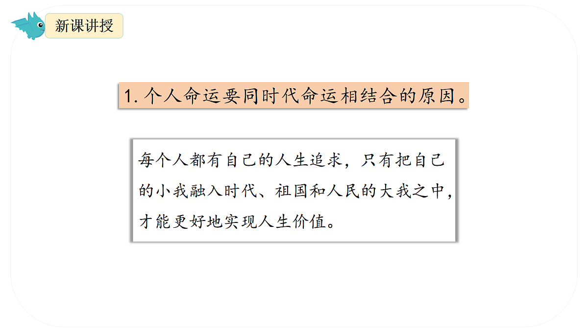 17526176第5页