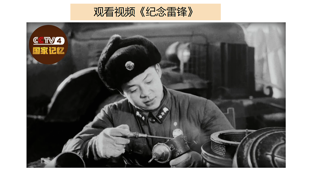 17526176第7页