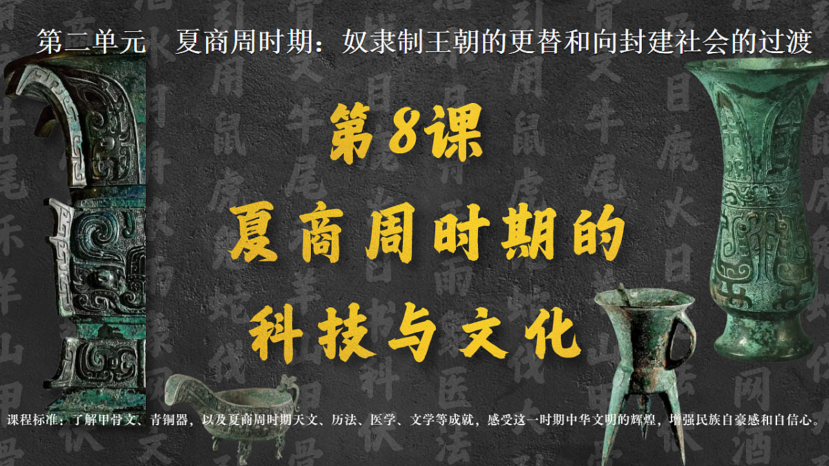 17526373第3页