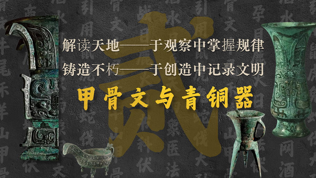 17526373第8页