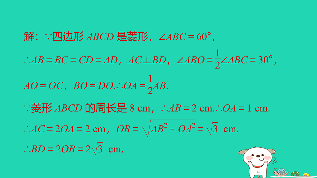 17526476第5页