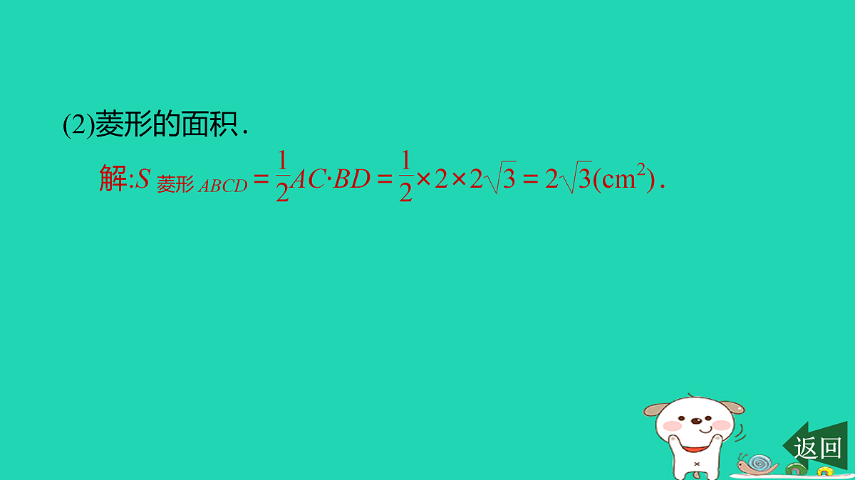 17526476第6页