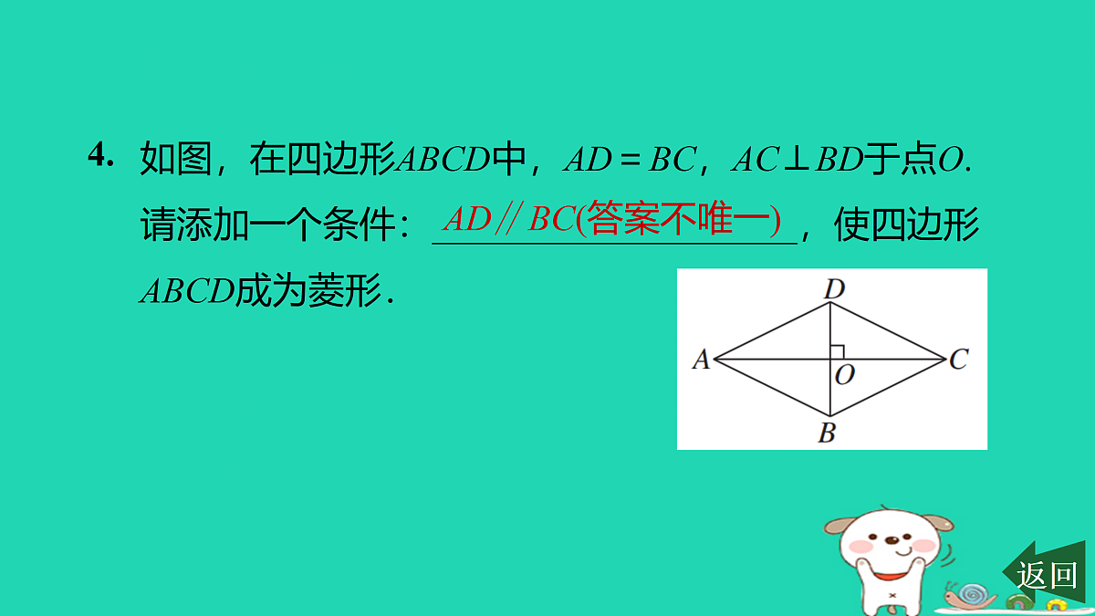 17526478第5页
