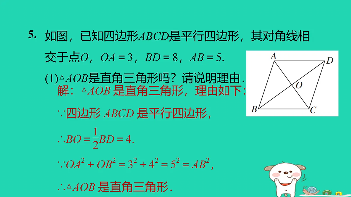 17526478第6页