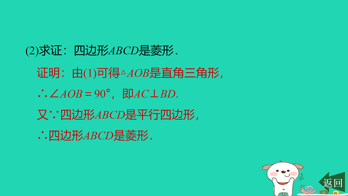 17526478第7页