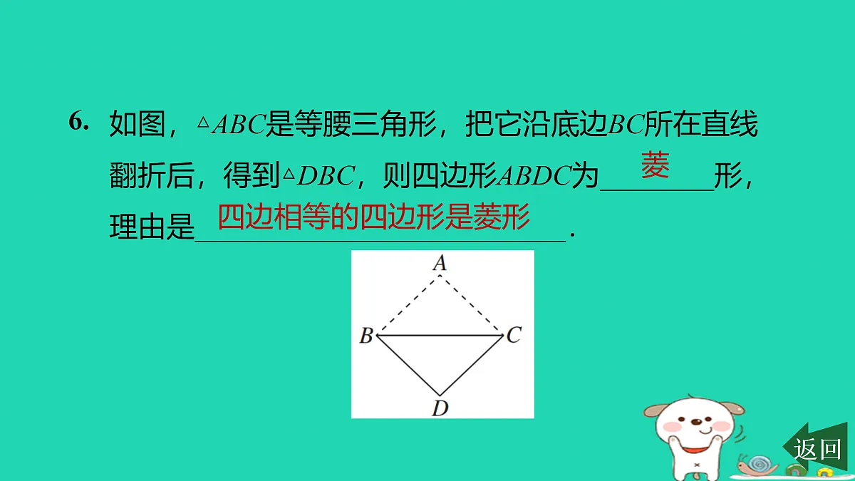 17526478第8页