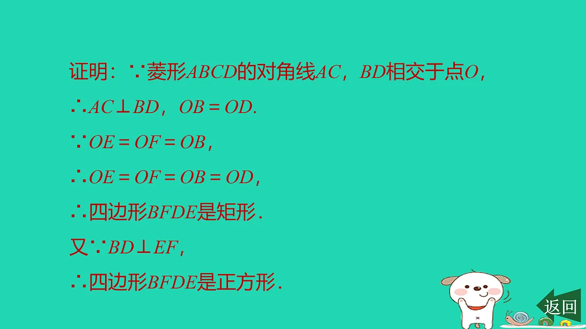 17526483第6页