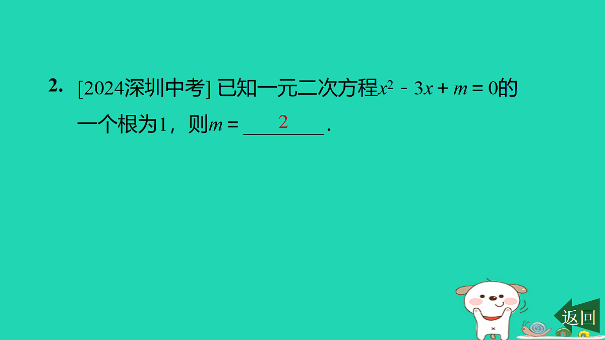 17526484第3页