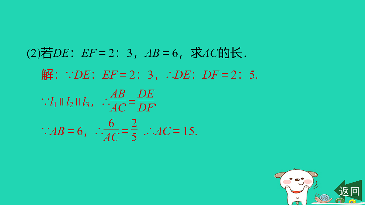 17526500第6页
