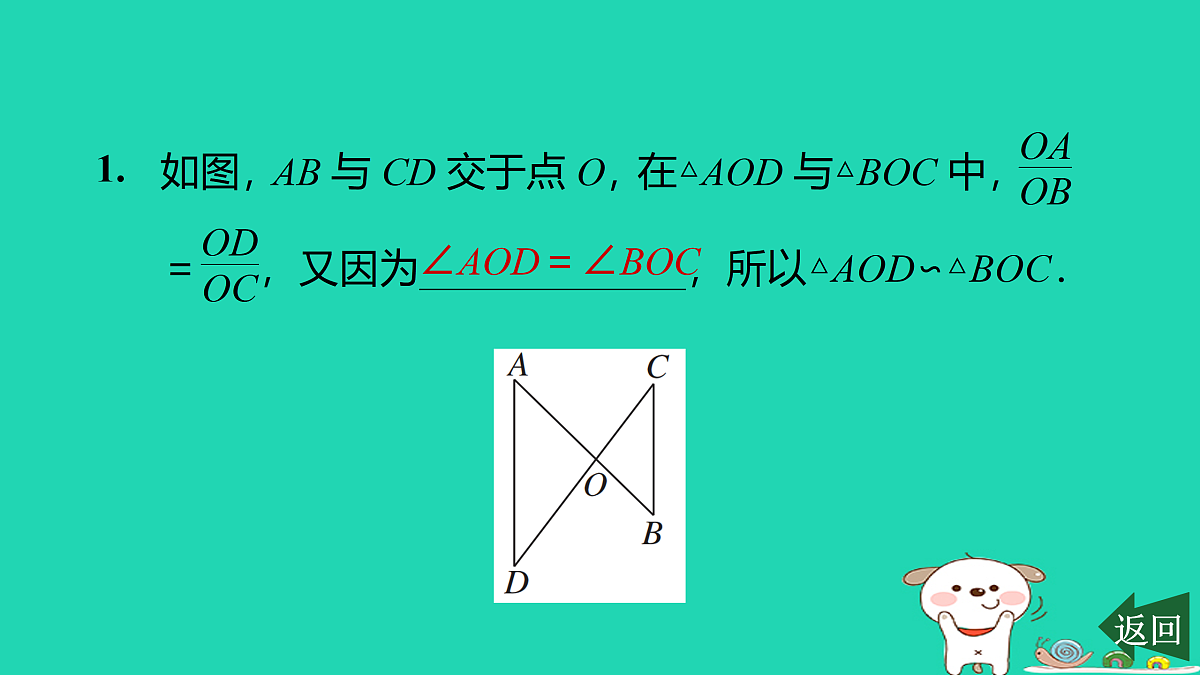 17526503第2页