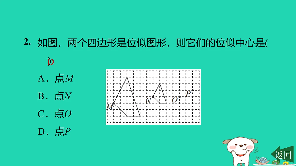 17526510第3页