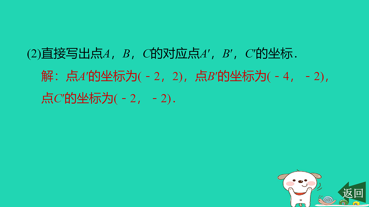 17526511第6页