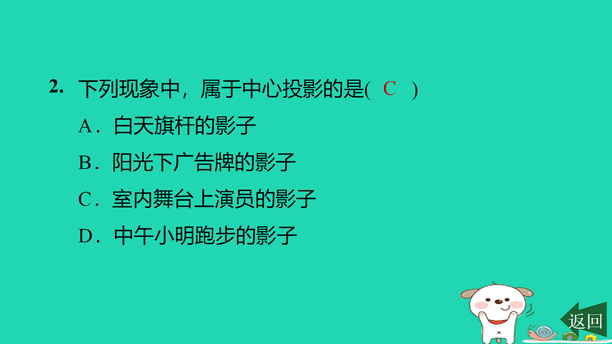 17526512第3页