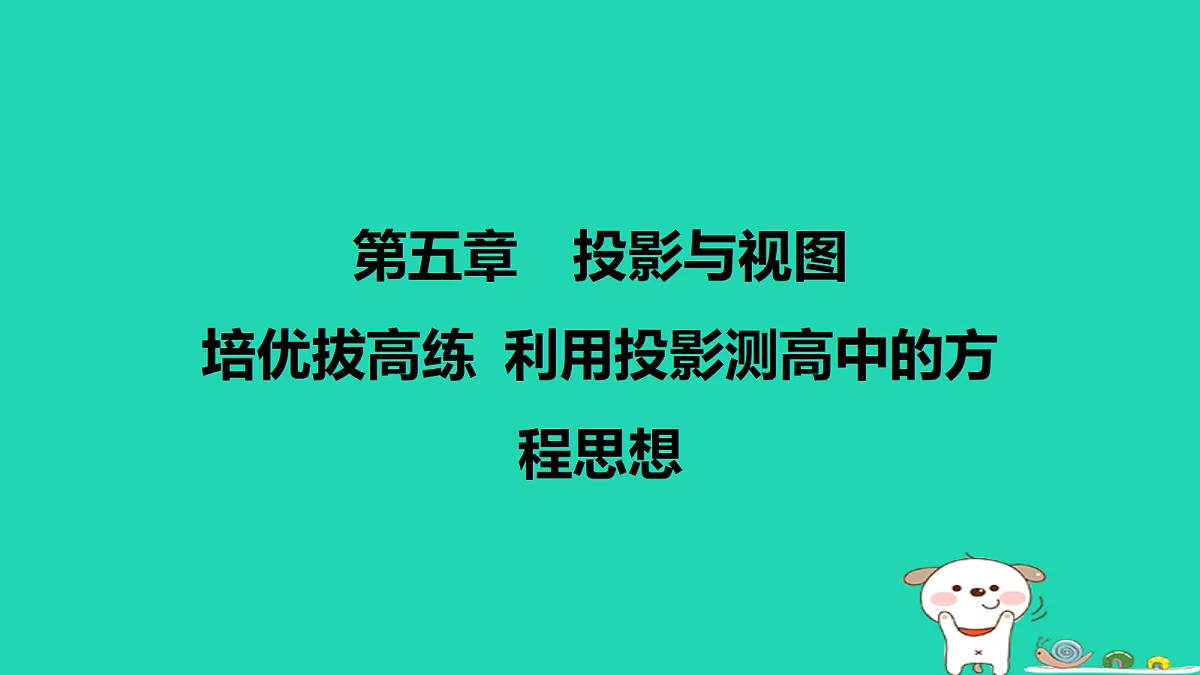 17526514第1页