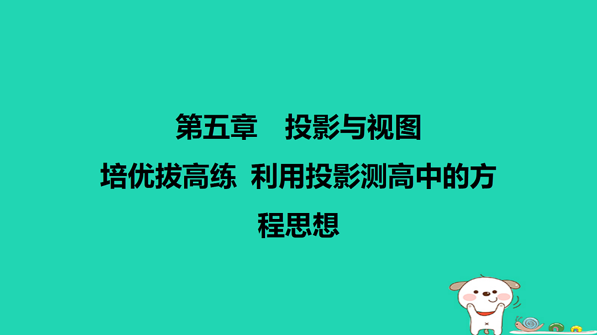 17526514第1页