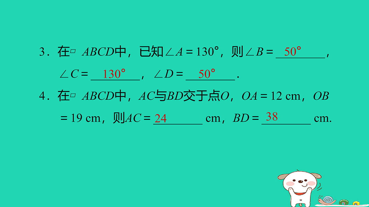 17526530第3页