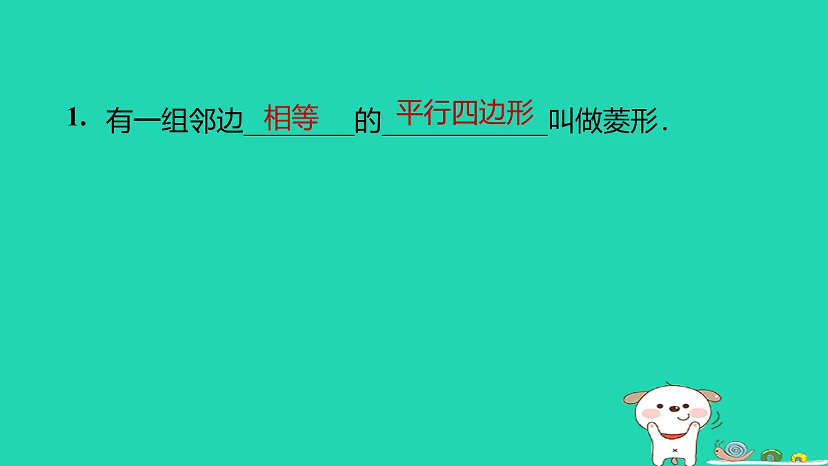 17526530第4页