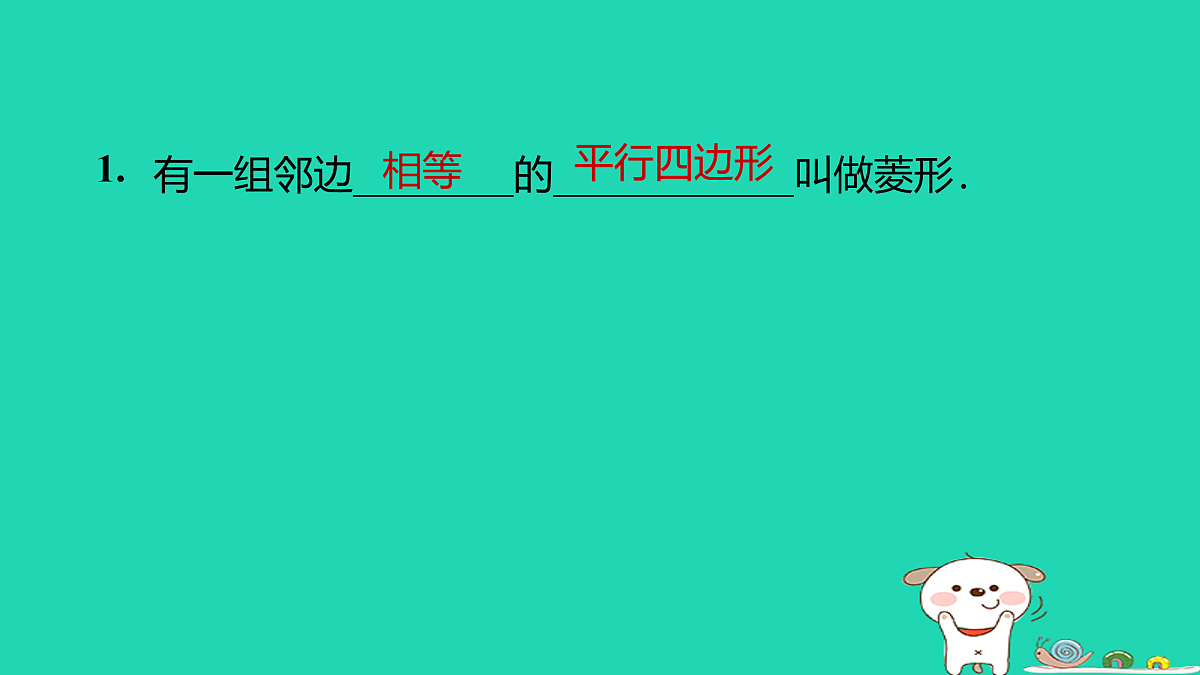 17526530第4页