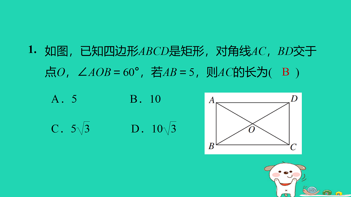 17526534第4页