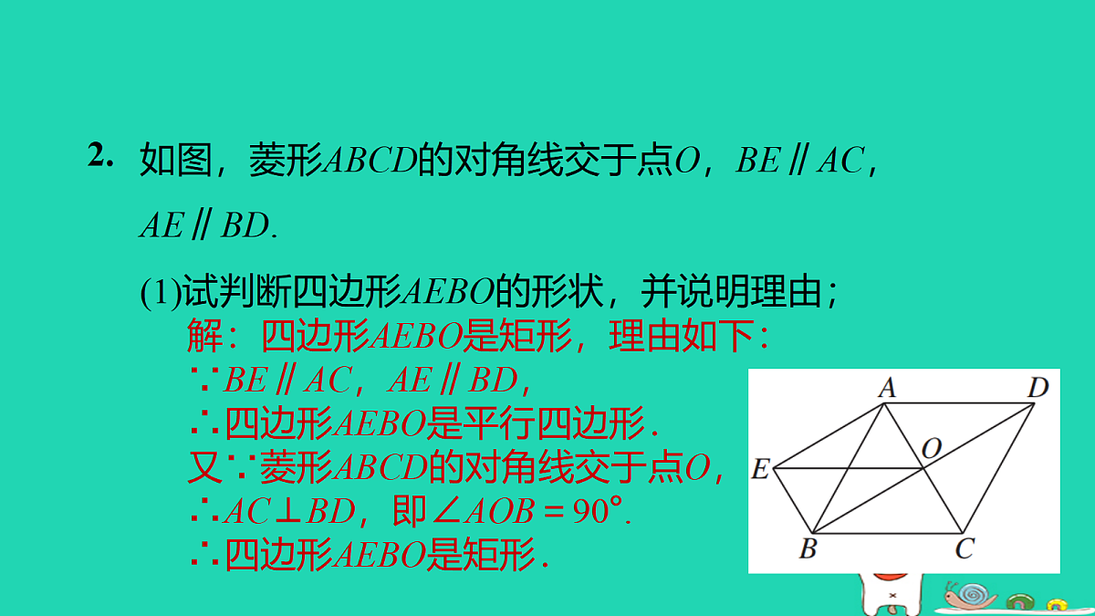 17526534第5页