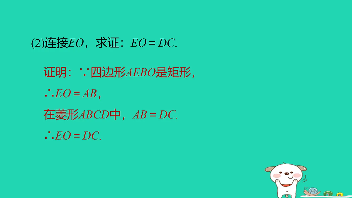 17526534第6页