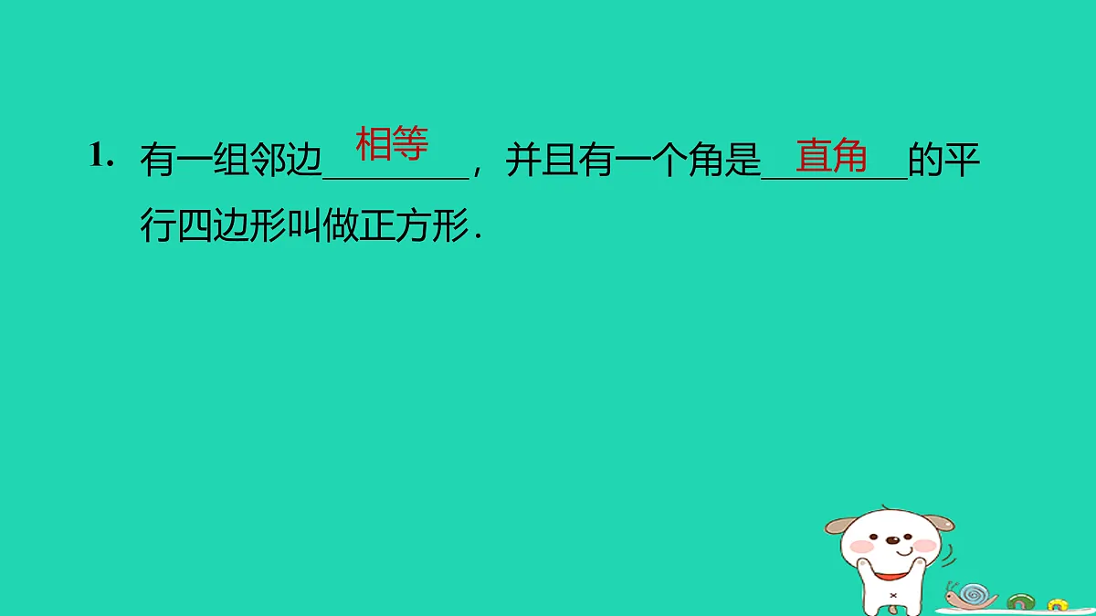 17526536第4页