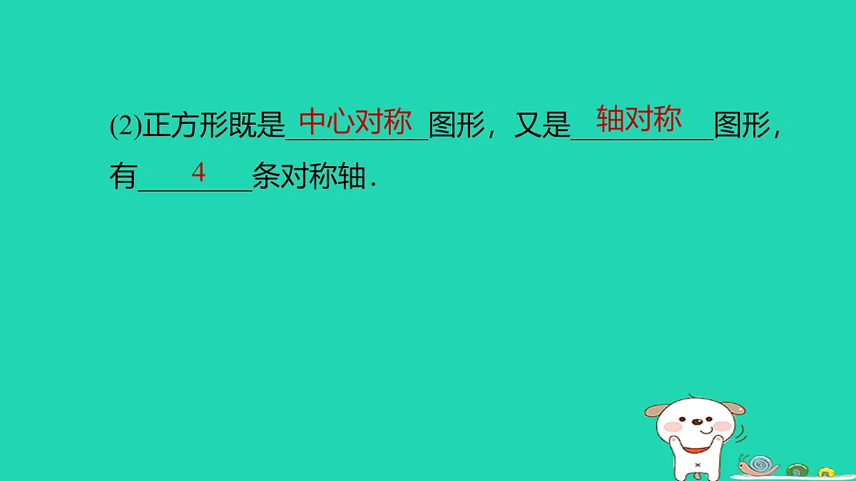 17526536第6页