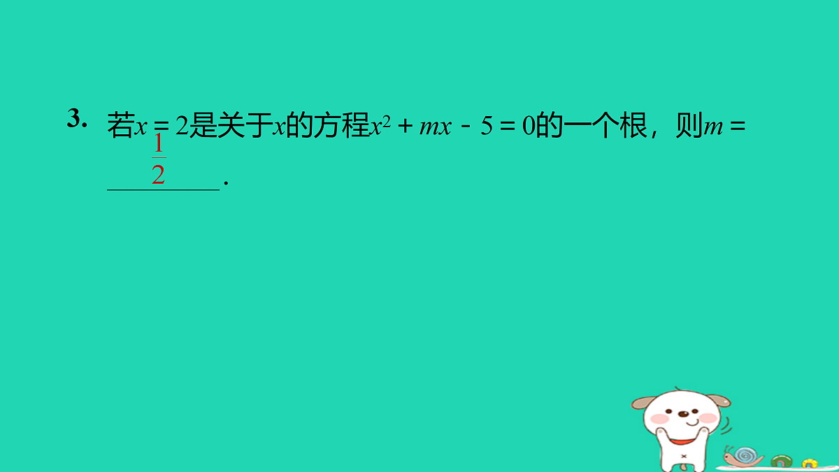 17526538第7页