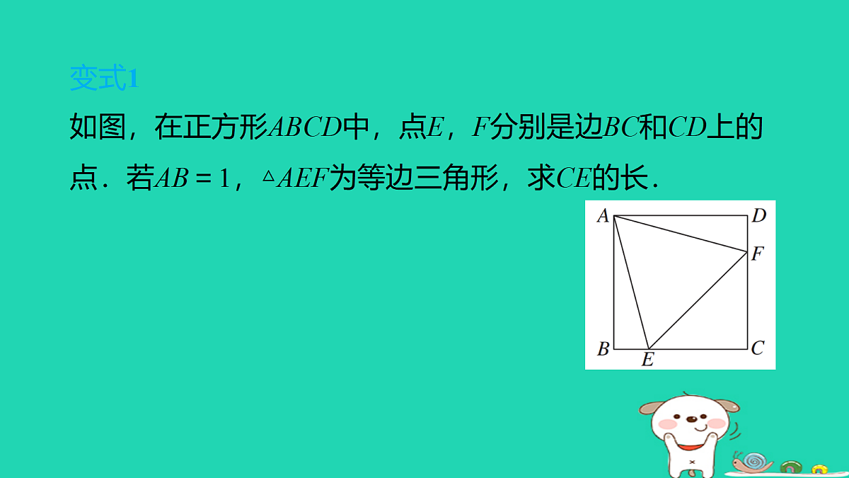 17526546第6页